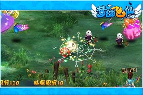 clip_image006.jpg 不中.jpg