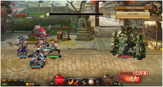 clip_image003.jpg 神将三国力拔山兮