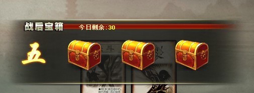 http://www.sanguosha.com/images/guanwang/20130815115858655865.jpg