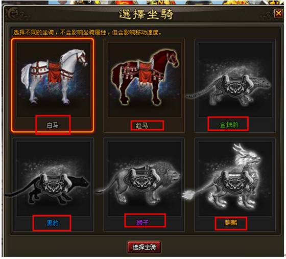 http://web.7k7k.com/supervise/uploads/201212/13567053170.png