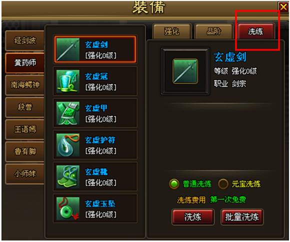 http://web.7k7k.com/supervise/uploads/201309/13784589211.png