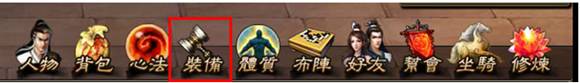 http://web.7k7k.com/supervise/uploads/201309/13784589210.png