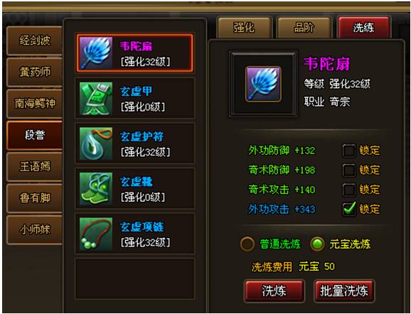 http://web.7k7k.com/supervise/uploads/201309/13784589212.png