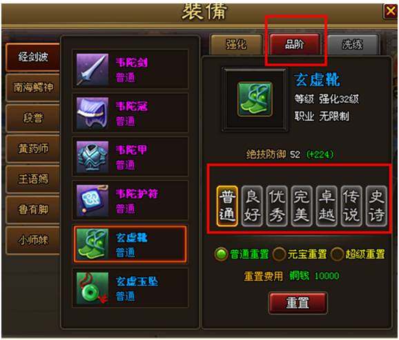 http://web.7k7k.com/supervise/uploads/201309/13784581721.png