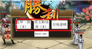 http://web.7k7k.com/supervise/uploads/201304/13648282703.png