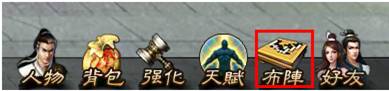 http://web.7k7k.com/supervise/uploads/201212/13552973270.png