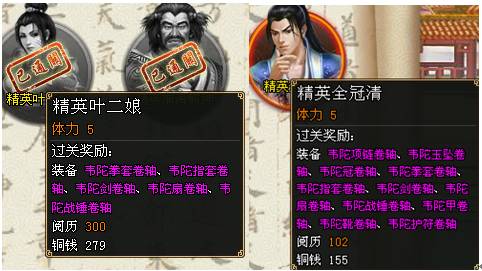 http://web.7k7k.com/supervise/uploads/201212/13552968761.png