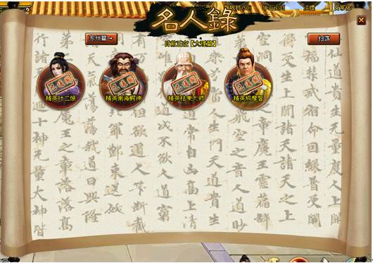 http://web.7k7k.com/supervise/uploads/201212/13552968762.png