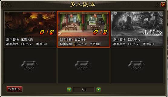 http://web.7k7k.com/supervise/uploads/201212/13552959993.png