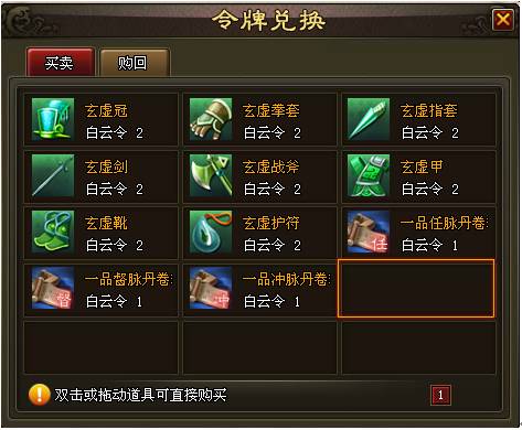 http://web.7k7k.com/supervise/uploads/201212/13552959995.png
