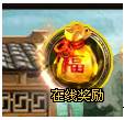 http://web.7k7k.com/supervise/uploads/201212/13567055520.png