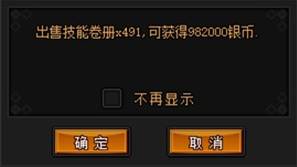 http://bleach.1377.com/uploads/allimg/131204/2-1312041I4294L.png