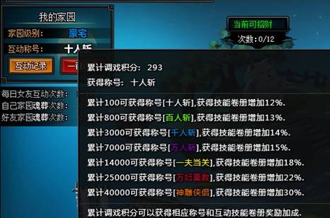 http://bleach.1377.com/uploads/allimg/131204/2-1312041I445323.png