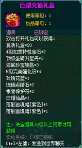 wps_clip_image-244.png