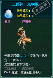 wps_clip_image-7067.png