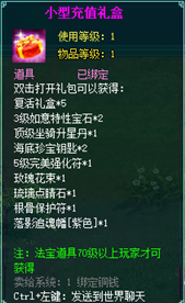 wps_clip_image-7679.png
