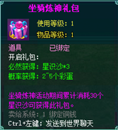 wps_clip_image-15061.png