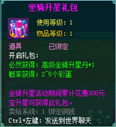 wps_clip_image-16796.png