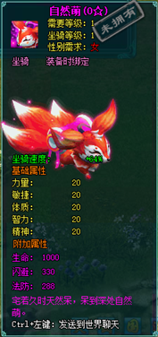 wps_clip_image-22358.png