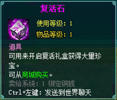 wps_clip_image-25645.png
