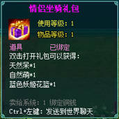 wps_clip_image-27926.png