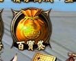 说明:C:UsersjyDocumentsQQEIM Files2880339718Image93R%SBUEJ`%Z7`}GE7D}{{H.jpg