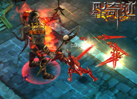 clip_image002.jpg http://admin.game.iqiyi.com/vendor/ueditor1_3_5-gbk-php/php/upload/41541409044148.jpg