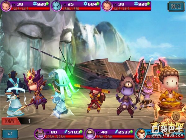 clip_image006.jpg http://img8pxpcp.com/v2/thumb/jpg/MzdkOCw2MDAsMTAwLDQsMywxLC0xLDEs/u/wwwNaNbus.com/uploads/allimg/1406/05/7-140605102613-50.jpg