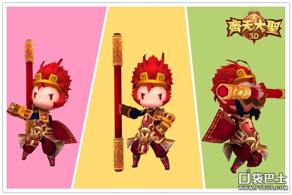 clip_image001.jpg http://img1pxpcp.com/v2/thumb/jpg/MmE4NCw2MDAsMTAwLDQsMywxLC0xLDEs/u/wwwNaNbus.com/uploads/allimg/1406/05/7-140605102611.jpg