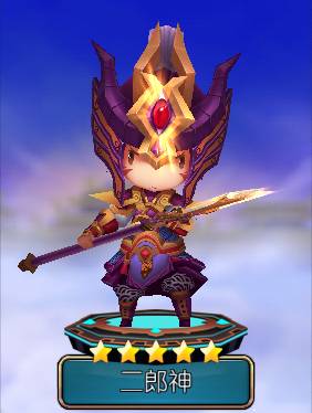 clip_image010.jpg 二郎神