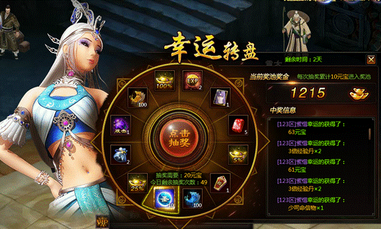 clip_image016.gif {337863FD-AD89-41F3-A289-2C93A8CA9C47}.png