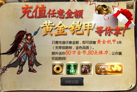 说明: 说明: 说明: 说明: http://admin.game.iqiyi.com/vendor/ueditor1_3_5-gbk-php/php/upload/1121408242480.jpg