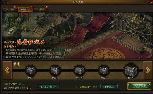 http://img2.37wanimg.com/2015/0914/14422286454748.small.jpg